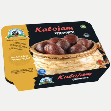 Kalojam