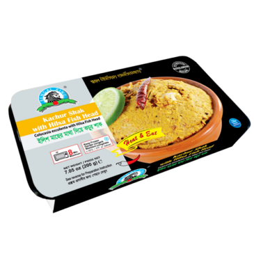 Kochur Shak with Hilsha Fish Head