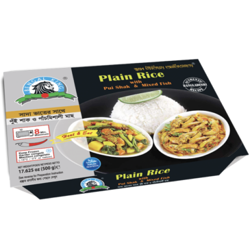 Plain Rice Pui Shak Mixed fish