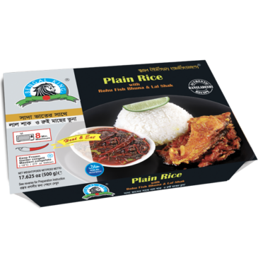 Plain Rice Rohu Fish Lal Shak