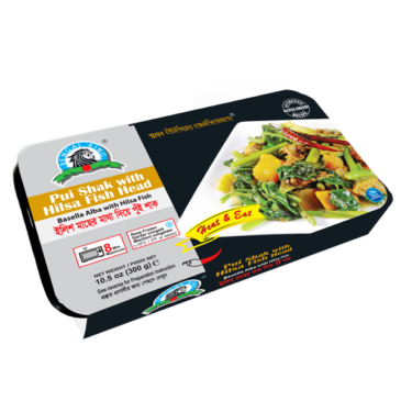 Pui Shak With Hilsa Fish