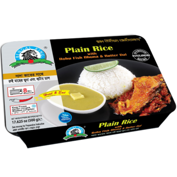 Rice With Rohu Fry & Butter Dal