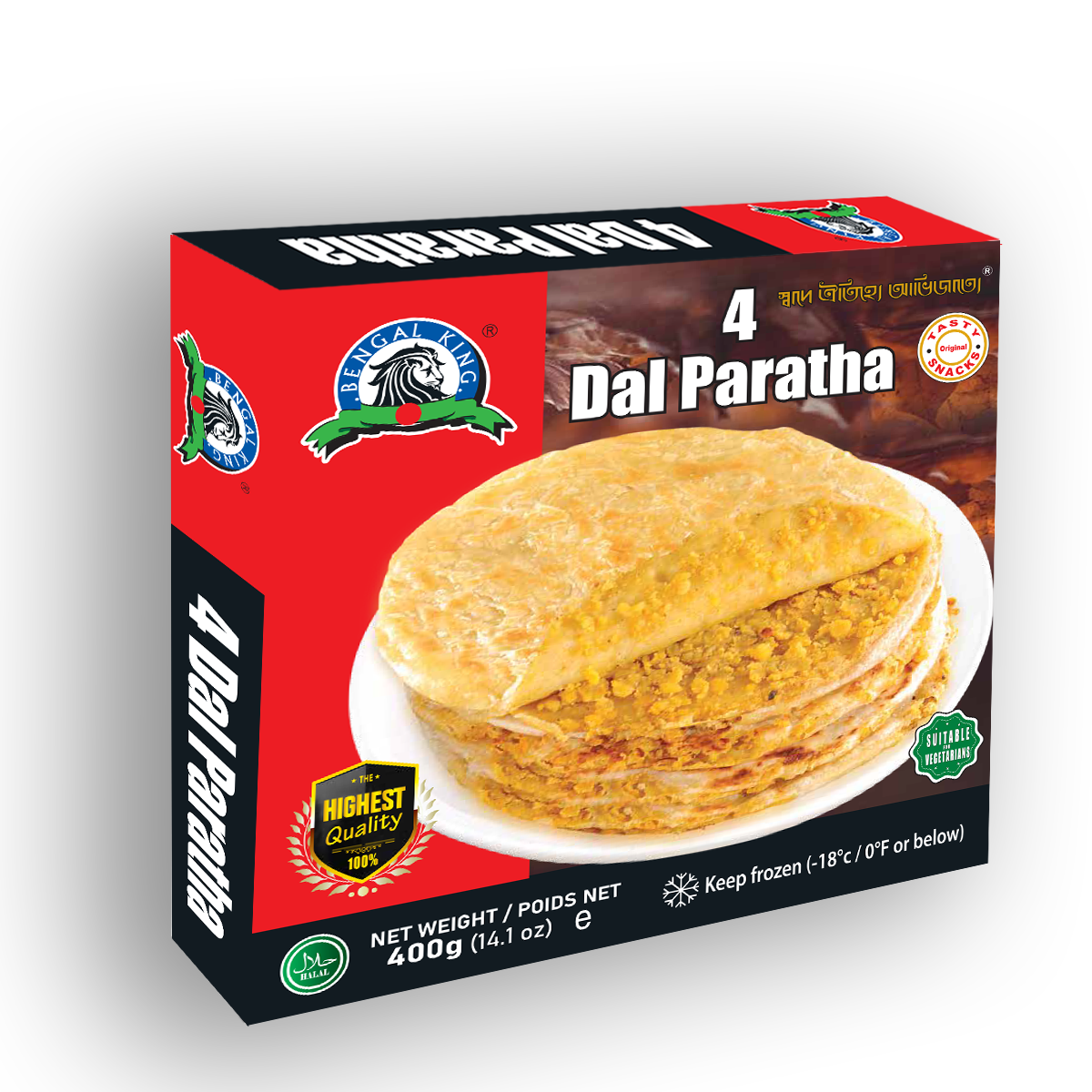 Dal Paratha