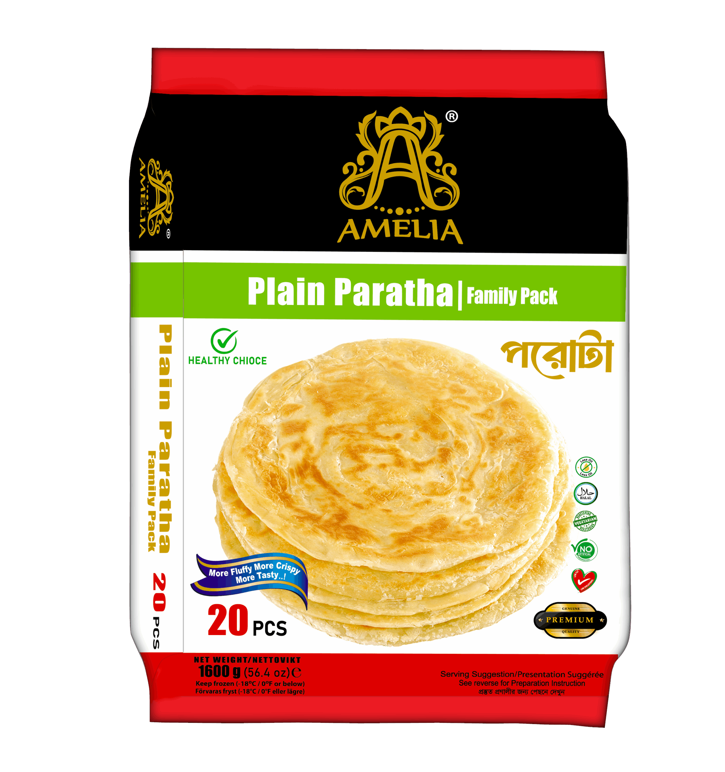 Plain Paratha